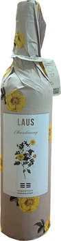 Вино Laus Chardonnay Wrapped біле сухе 0.75 л (8437005904507_8437005904637)