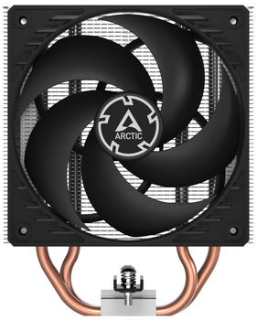 Chłodzenie procesora Arctic Freezer 36 Silver (ACFRE00121A)