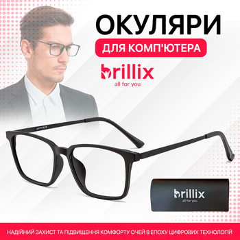 Компьютерные очки для компьютера работы за компьютером монитором пк Brillix защитные антибликовые мужские женские универсальные от излучения монитора с блокировкой голубого света матовые Mod 4 (PCR-8922)