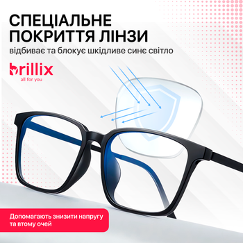 Компьютерные очки для компьютера работы за компьютером монитором пк Brillix защитные антибликовые мужские женские универсальные от излучения монитора с блокировкой голубого света матовые Mod 4 (PCR-8922)