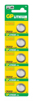 Батарейка таблетка для часов GP Lithium CR2032 5 шт