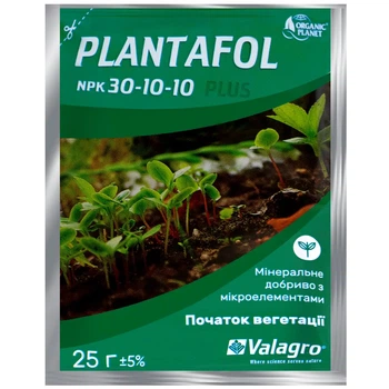 Комплексное минеральное удобрение для начала вегетации Plantafol+ (Плантафол+), 25г, NPK 30.10.10, Valagro (Валагро)
