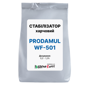 ПИЩЕВОЙ СТАБИЛИЗАТОР Prodamul WF-501, Ingrema, Швейцария