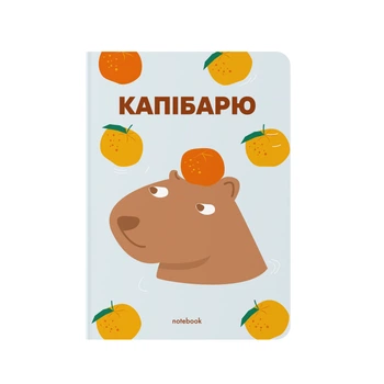 Блокнот ORNER "Капибарю" А5 144 листа в точку Голубой