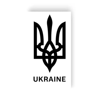 Временная тату «Тризуб»