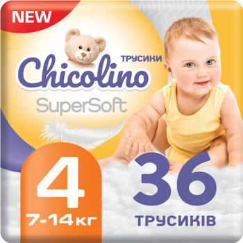 Підгузки-трусики Chicolino Super Soft 4 36 шт (4823098414445)
