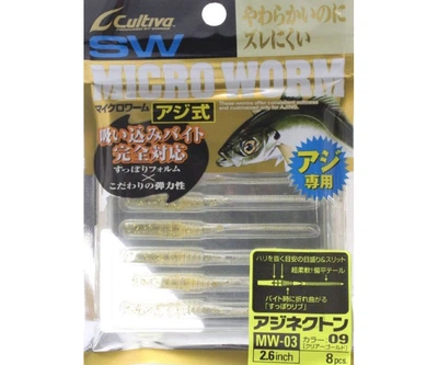 Віброхвіст Owner Micro Worm Aji Nekton MW-03 2.6 #09 Clear Gold (82922-09)