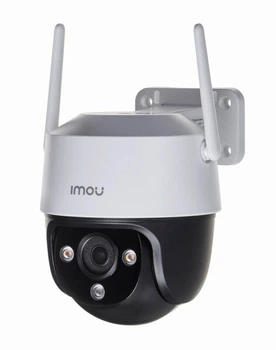 IP-камера IMOU Cruiser SE+ S21FEP 2MP