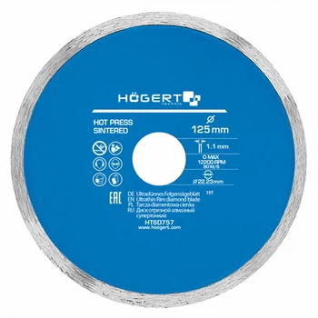 Диск алмазный сплошной Hoegert 125х1,1х22,23мм 1шт (HT6D757)