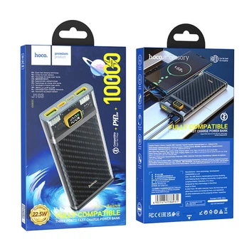 УМБ Power Bank Hoco J103 Discovery edition 10000 mAh сила струму 3А PD+QC 3.0 22.5W Type-C,LED дисплей Сірий КОД: 41235