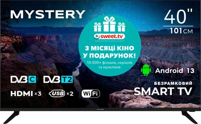 Смарт-телевизор Mystery MTV-4060FST2 TV 40'' Full HD Smart Android 13 Wi-Fi Frameless Black