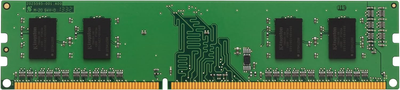Оперативна пам'ять Kingston ValueRAM DDR4-2666 8192MB KVR26N19S6/8 (0740617311310)