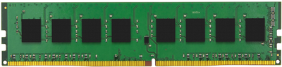 Pamięć Kingston DDR4-2666 8192MB KCP426NS8/8 (0740617276473)