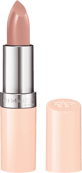 Помада для губ Rimmel Lasting Finish By Kate стійка 045 4 г (3614221093115)