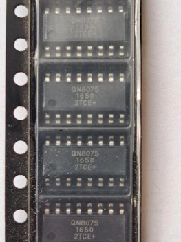 Микросхема QN8075 (МС1698)