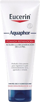 Мазь для тіла Eucerin Aquaphor заспокійлива 220 мл (4005900577276)