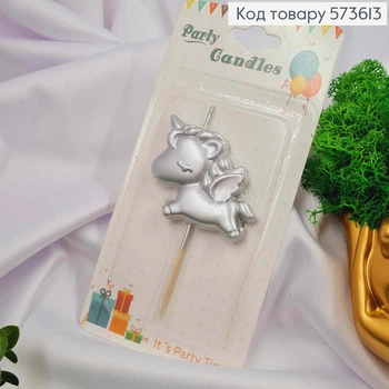 Свічка - фігурка в торт єдиноріг (5,5см + 4см) сріблястого кольору
