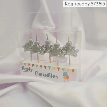 Набор свечей в торт (5шт) короны серебристого цвета (размер 2*3см)