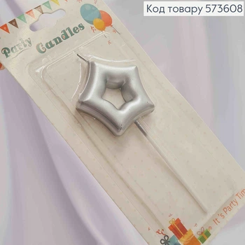 Свеча – фигурка в торт звезда (даметр 5,5см + 8см) серебристого цвета