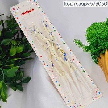 Свечи для торта Винтовые Белые с пятнами и подставками, 6шт/уп, 11+4см