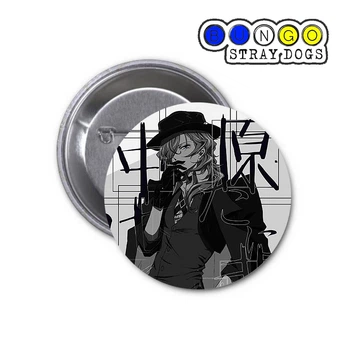Значок anime Bungou Stray Dogs аниме Бродячие Псы #30 Nakahara Chuuya