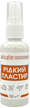 Рідкий пластир - Еліксир 50ml (1127246-1503709-2)