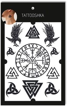 Временное тату "Валькнут и руны" - Tattooshka Временное тату "Валькнут и руны" (1шт) (1182642-0-2)