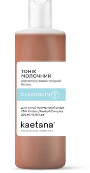Тонік "Молочний" з гідразатом молочних протеїнів та трав - Kaetana Cleanskin 200ml (200ml) (1194336-21681772-2)
