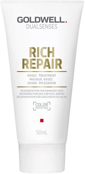 Восстанавливающий уход для поврежденных волос Goldwell Dualsenses Rich Repair Restoring 60 sec Treatment 50ml (731672-701637-2)