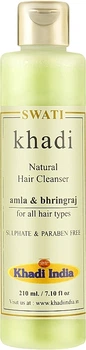 Трав'яний шампунь для волосся "Амла та Бринградж" - Khadi Swati Natural Hair Cleanser Amla & Bhringraj 210ml (1235262-31338984)