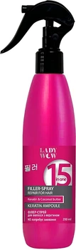 Філлер-спрей 15 в 1 для волосся з кератином - Lady Wow Keratin Ampoule 100ml