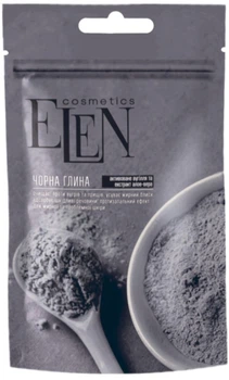 Глина чорна з активованим вугіллям та екстрактом алое-вера - Elen Cosmetics 40g (691761-136809)