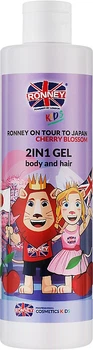Нежный гель для очищения волос и тела 2 в 1 с ароматом вишни - Ronney Professional Kids On Tour To Japan 2in1 Gel 300ml (1083250-143392)