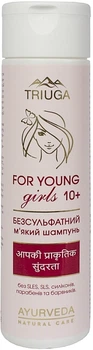 Шампунь для волос безсульфатный, мягкий - Triuga Ayurveda For Young Girls 250ml (1347122-9534705)