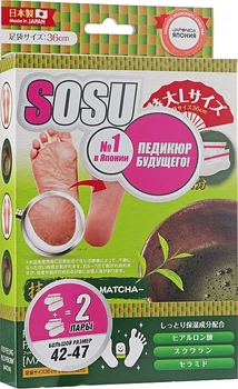 Носки для педикюру чоловічі з ароматом зеленого чаю - Sosu 2шт (274389-31451)