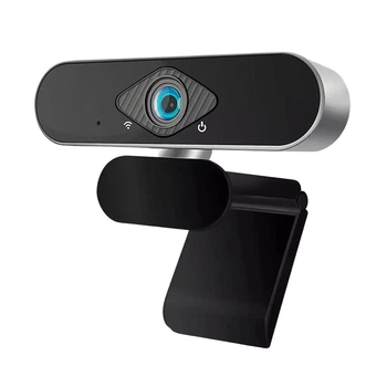 Веб-камера USB FullHD 1080P Webcam с микрофоном Free Driver silver (HDWeb1080P-S)