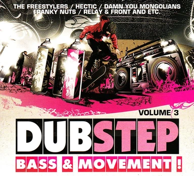 Компакт диски Perfect Music Entertainment Various Dubstep Bass & Movement ! Volume 3 2CD
