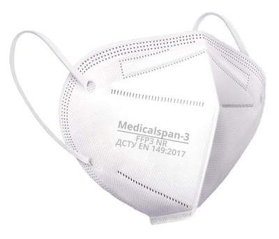Маска медицинская, респиратор Medicalspan-3 FFP3 без клапана 50 шт