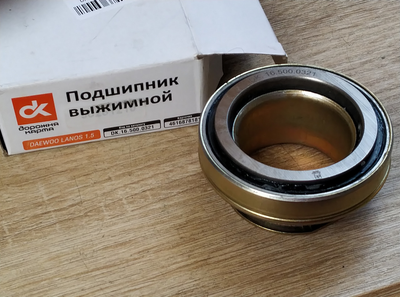Выжимной подшипник DK 16.500.0321 DAEWOO LANOS