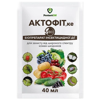 Біоінсектицид ProtectON Актофіт, 40 мл