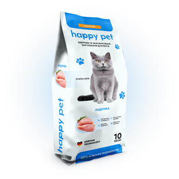 Сухой корм для стерилизованных котов Happy Pet с индейкой 10 кг
