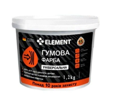 Гумова фарба універсальна для даху і фасаду ELEMENT Біла 12 кг