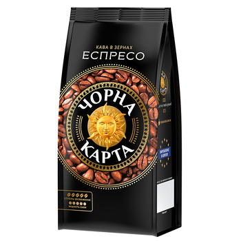 Кофе в зернах Черная карта Эспрессо 1 килограмм