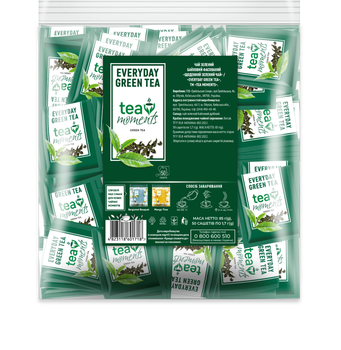 Зеленый чай без добавок и ароматизаторов Tea Moments Everyday Green 50 пакетов в индивидуальных конвертах