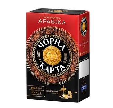 Кофе молотый Черная карта Арабика 100% 230 г вакуумная упаковка