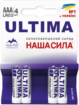 Батарейки НАША СИЛА Ultima AAA (LR03) лужні Alkaline 4 шт. (6922363163281)