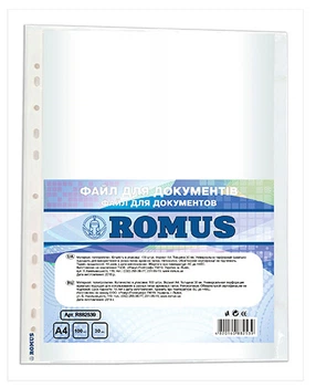 Файлы Romus A4 30 мкм глянцевые Прозрачные 100 шт. (R882539)