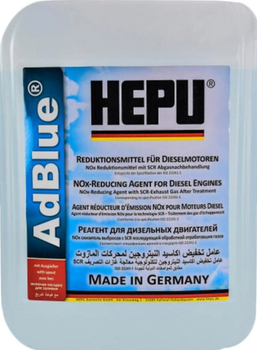 Нейтрализатор выхлопных газов HEPU AdBlue, 10л, ADBLUE010