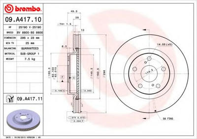 Диск гальмівний Brembo (09A41711)