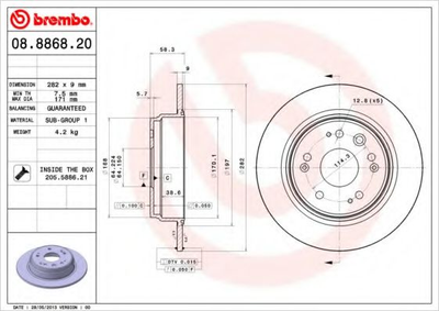 Диск тормозной Brembo (08886820)